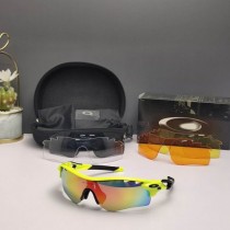 Oakley RadarLock Path Sunglasses Yellow Black Frame Polarized Galaxy Ruby Lenses