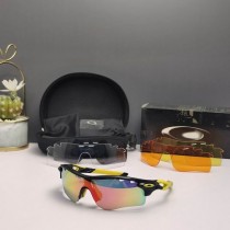 Oakley RadarLock Path Sunglasses Black Yellow Frame Polarized Galaxy Ruby Lenses