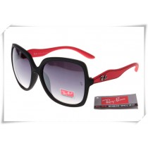 Fake Cheap Ray Ban RB2085 Jakie Ohh Sunglasses USA Factory Store