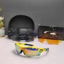Oakley RadarLock Path Sunglasses OO9181 Yellow Frame Prizm Galaxy Gold Lenses