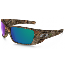 Replica Oakley Camo Sunglasses Cheap Sale UK