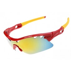 Oakley Radar Path sunglasses red / fire iridium online 1975