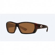 Costa Tuna Alley Readers Sunglasses Tortoise Frame Copper Polarized Polycarbonate Lense
