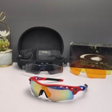 Oakley RadarLock Path Sunglasses Red Blue Frame Polarized Galaxy Gold Lenses