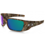 Replica Oakley Camo Sunglasses Cheap Sale UK
