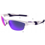 Sale Imitation Oakley Half Jacket Sunglasses Factory Store